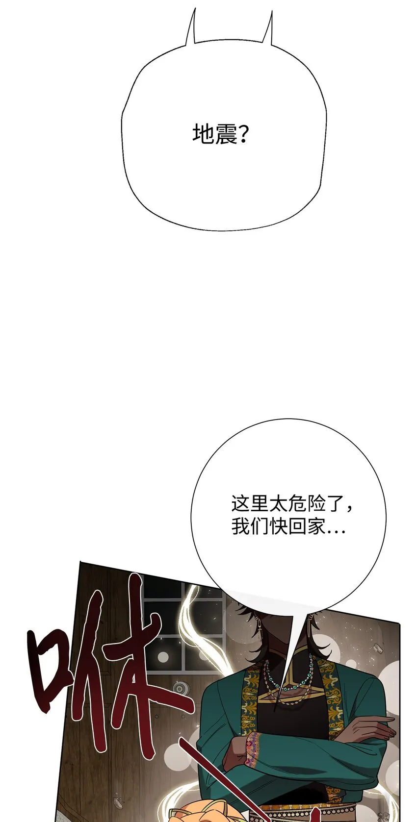 081 免费劳动力6