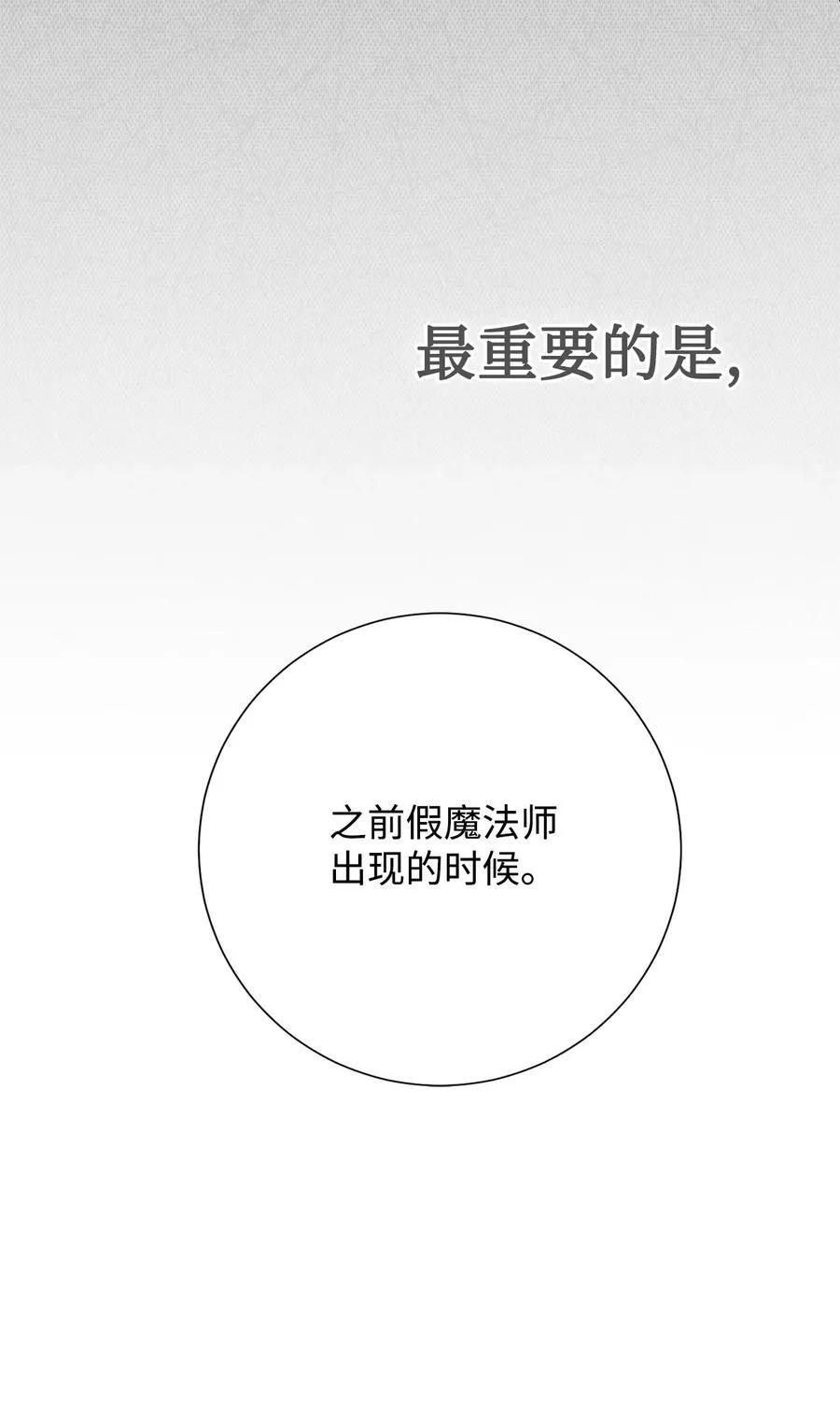 098 答应我44