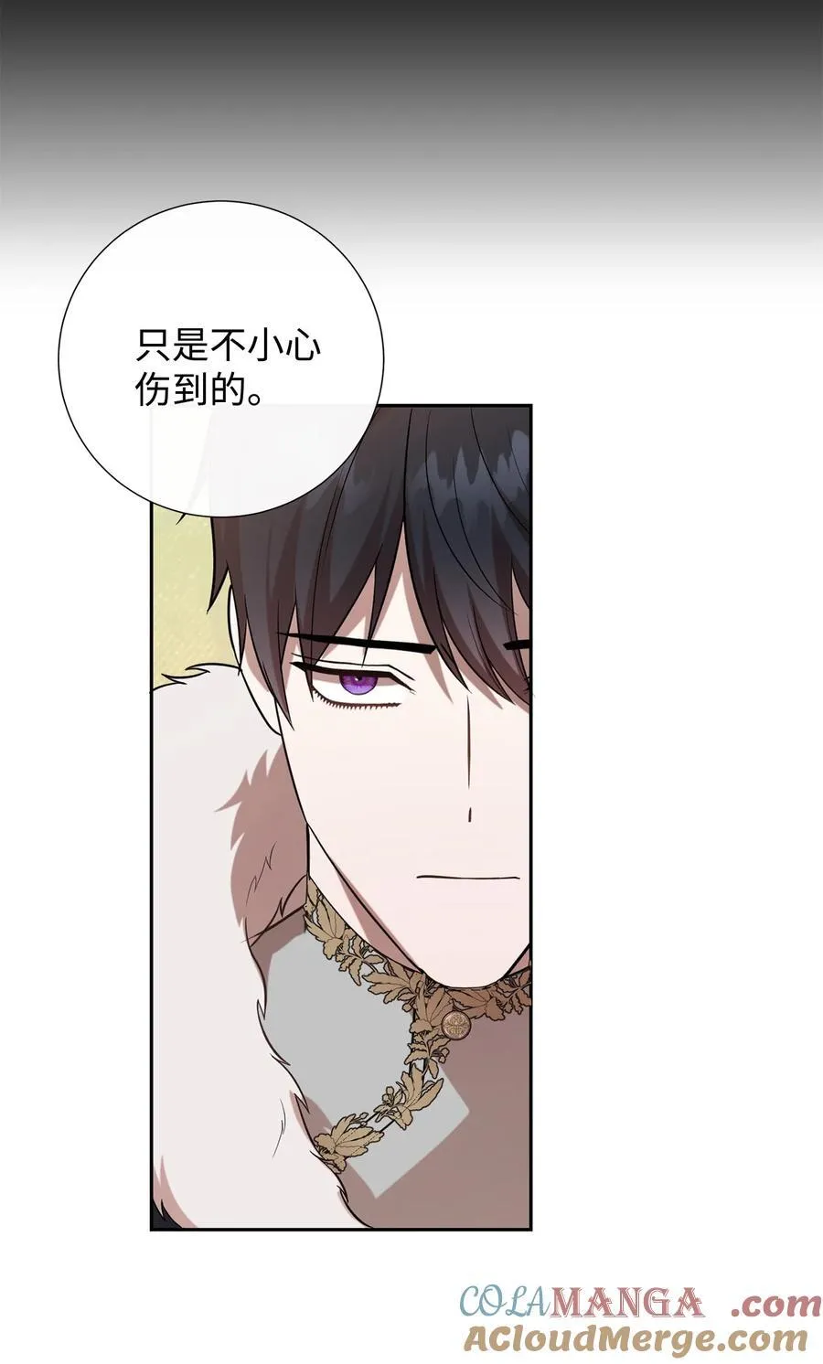 099 撬墙角的皇太子30
