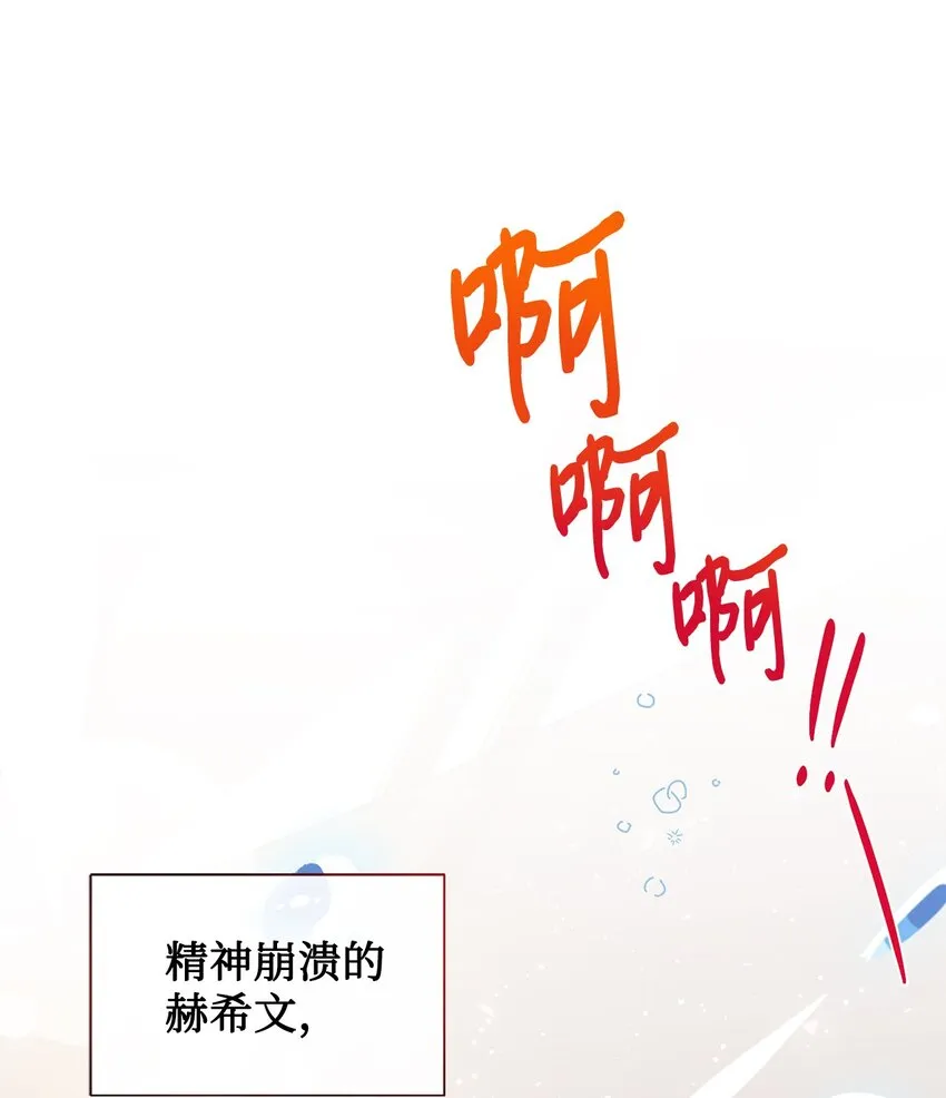 075 美好的存在71