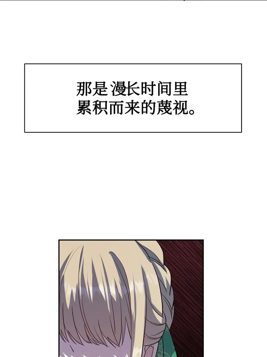 034 表面家人58