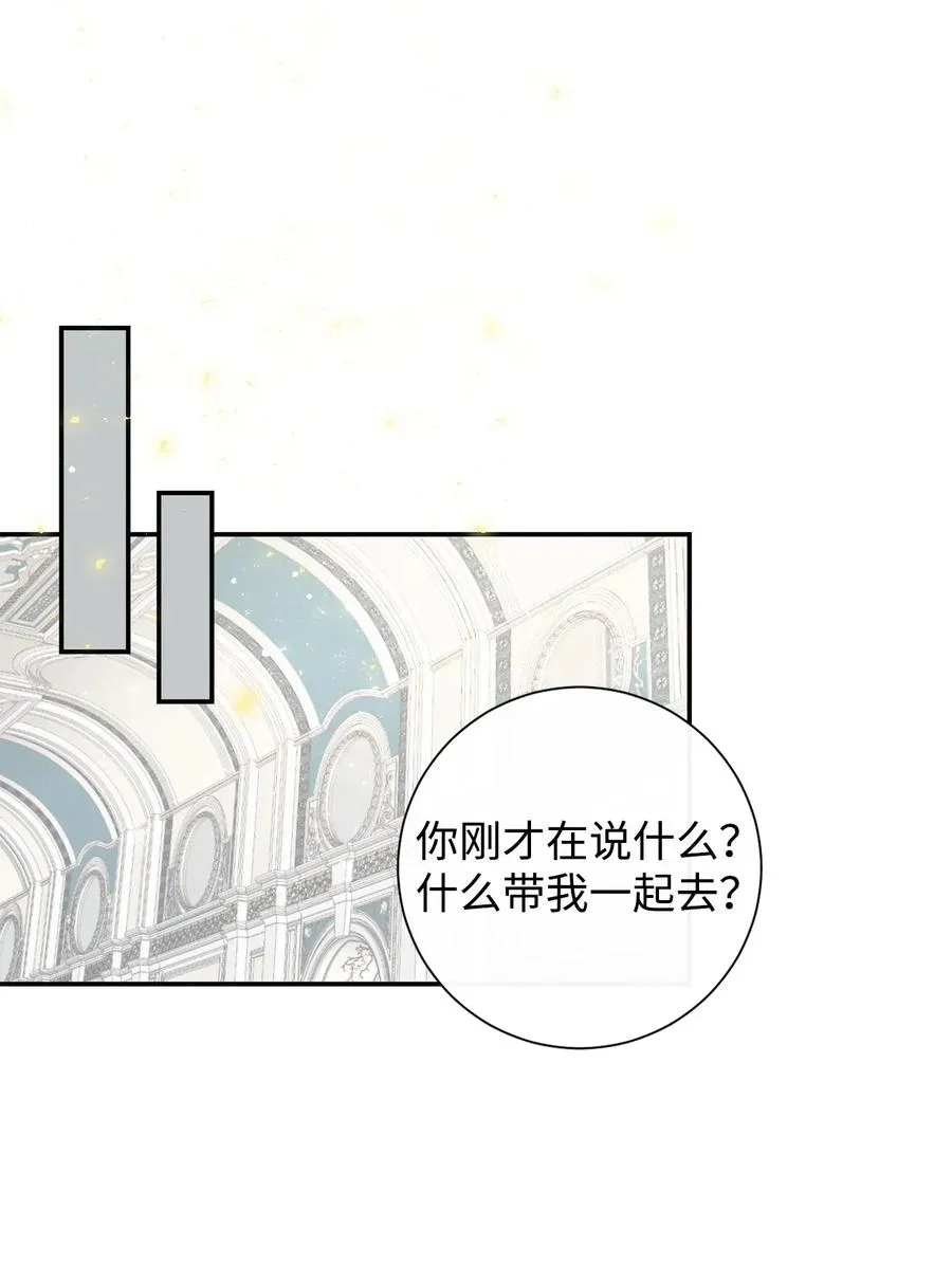 014 你好美味50
