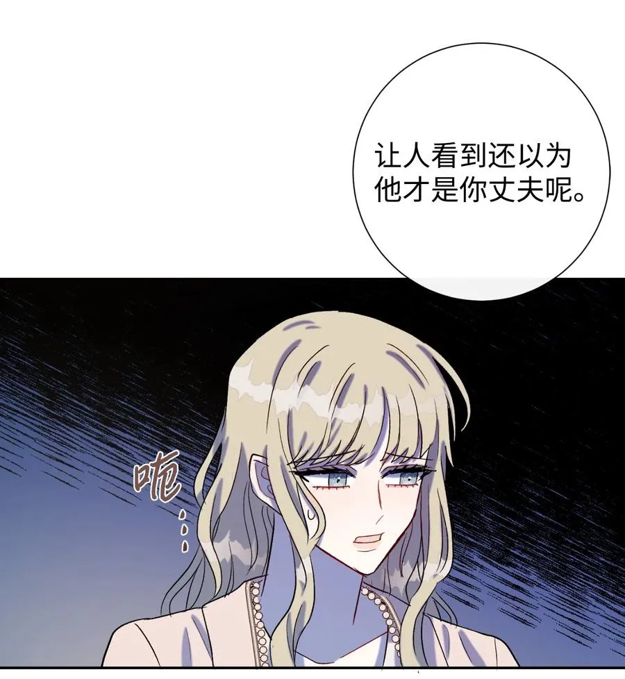 027 机不可失35