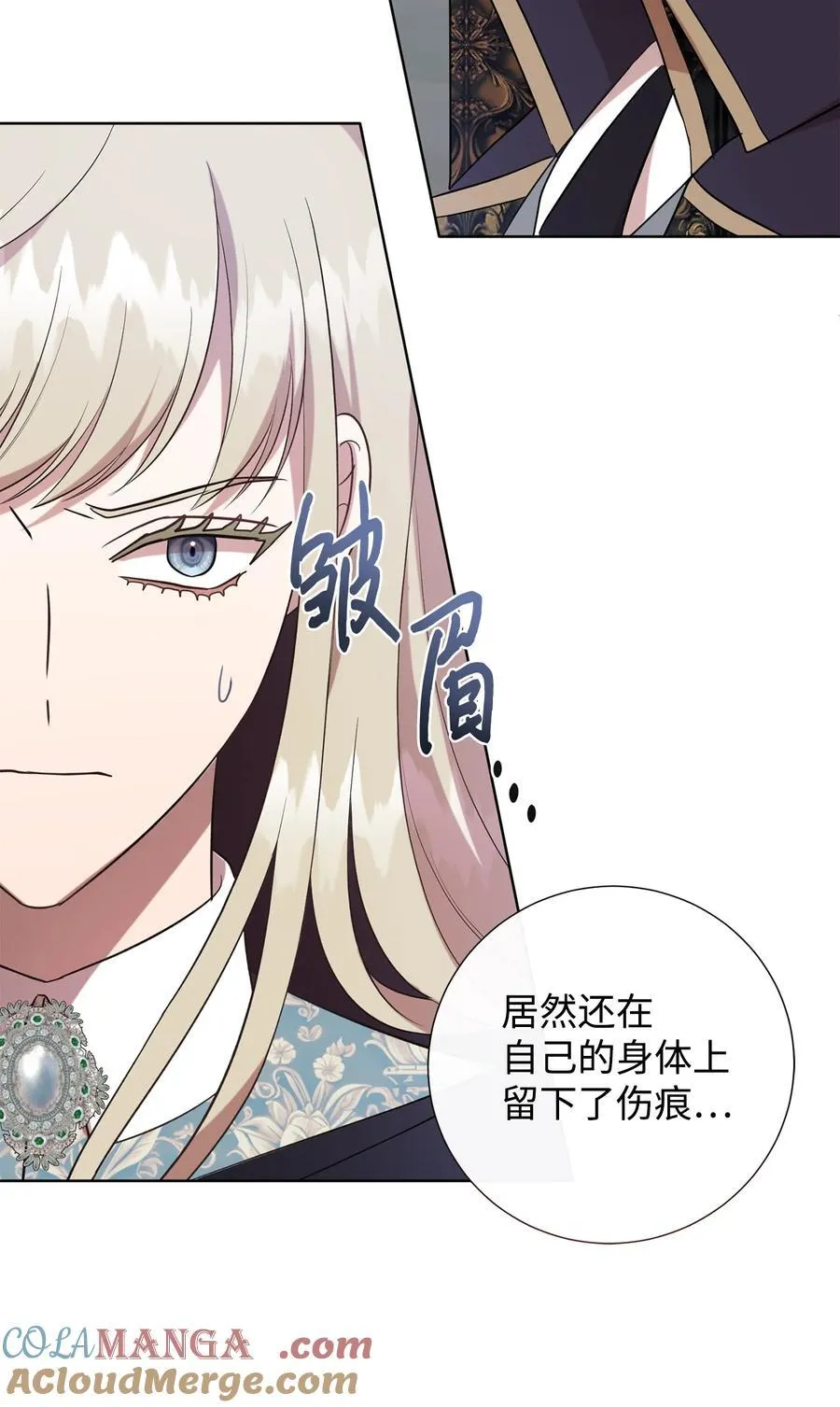 107 魔法师间的决斗12