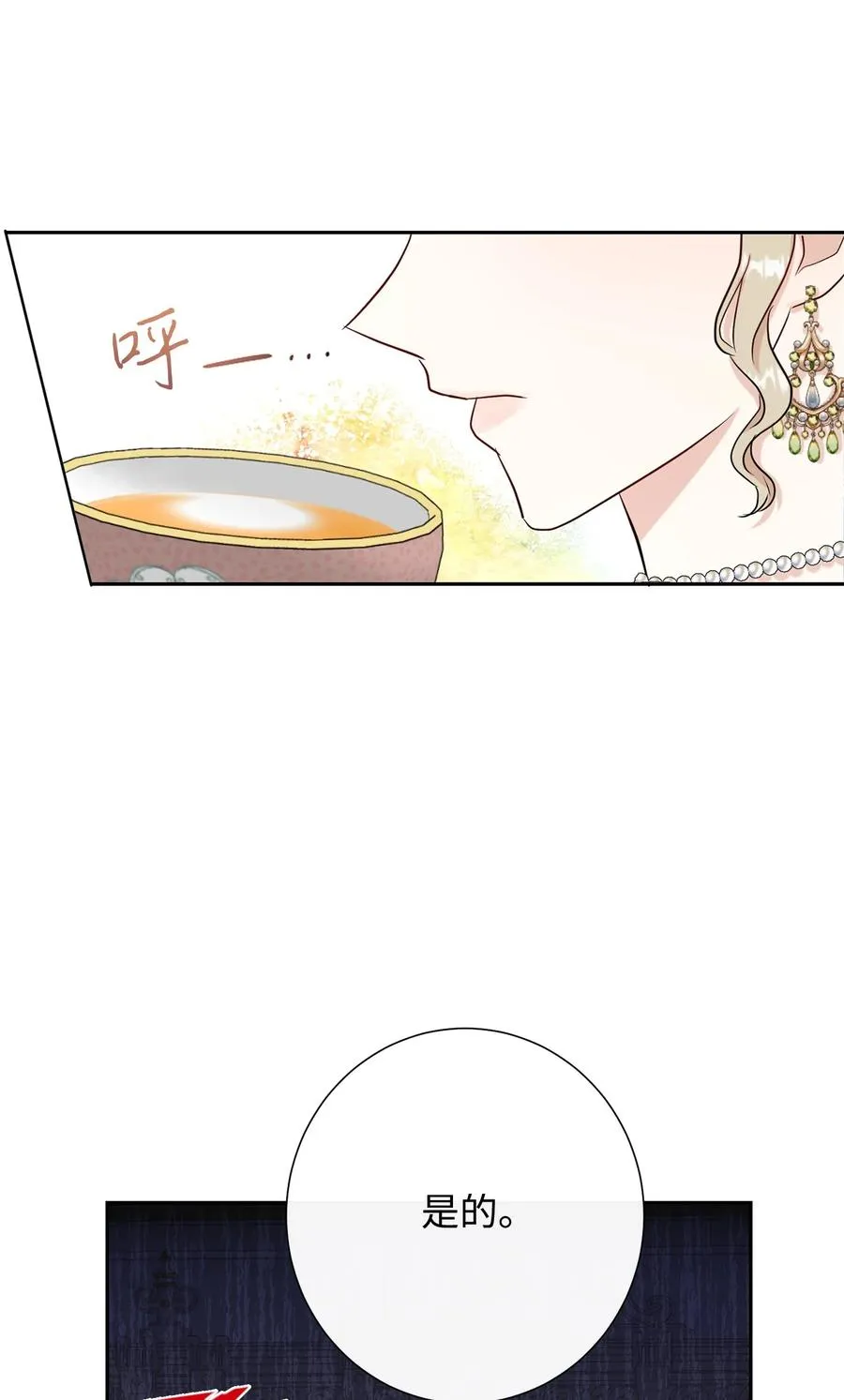 034 表面家人35