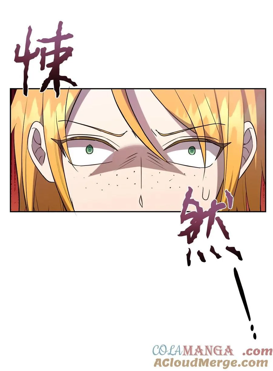 105 让她逃54