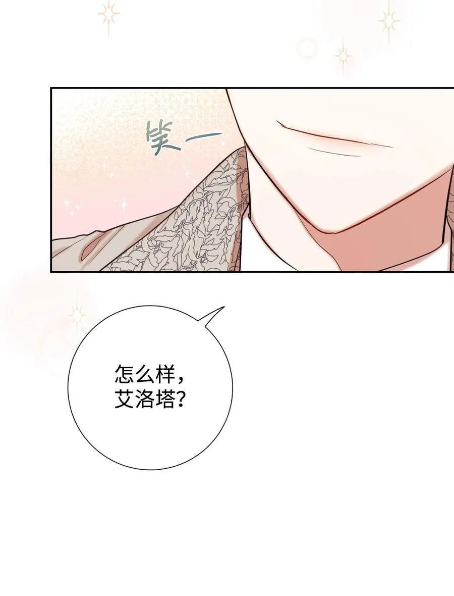 041 下雨天的回忆64