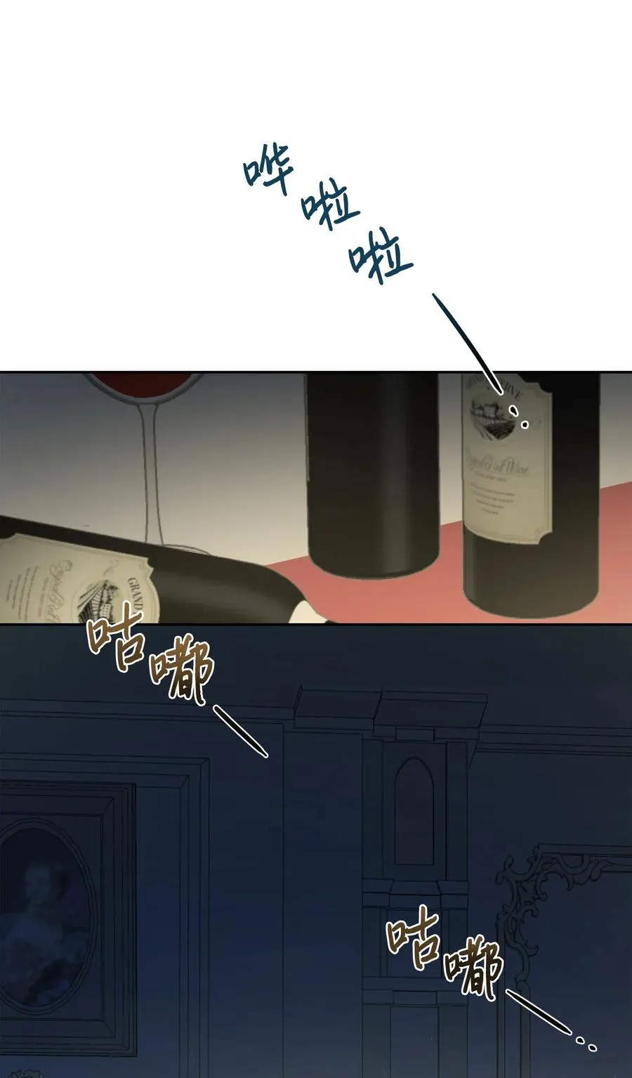 036 您爱夫人吗1