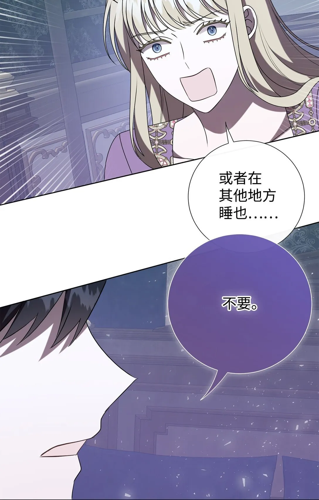 122 第一目标17