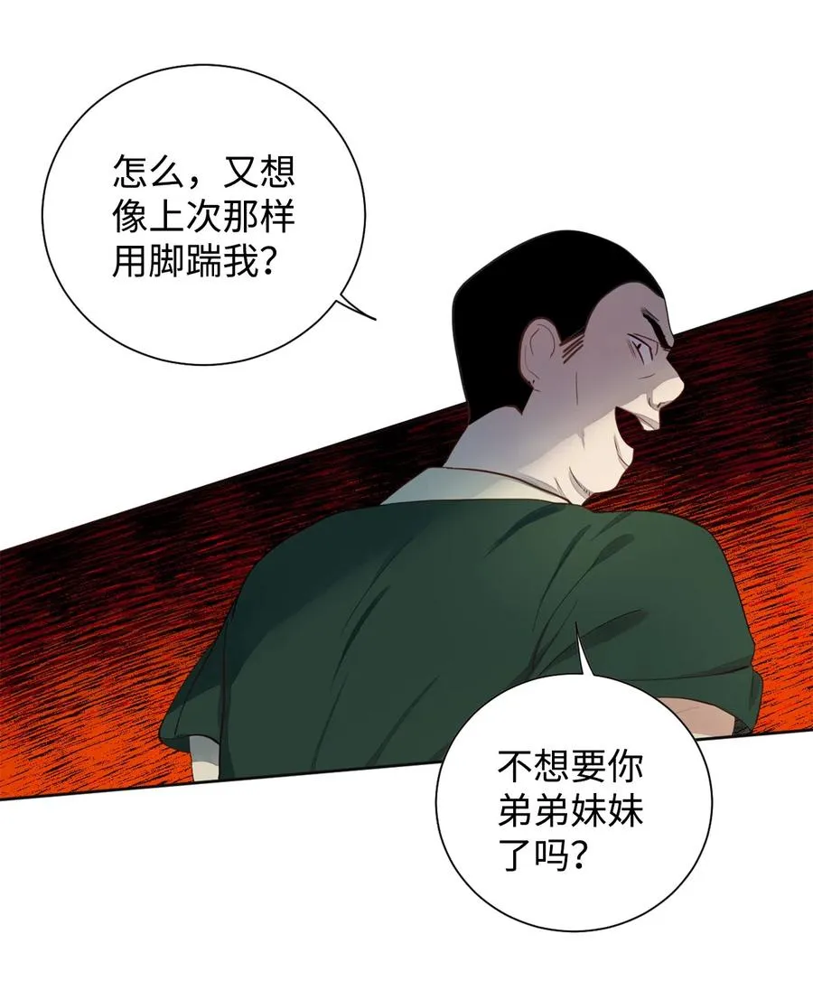 004 要杀光吗？40