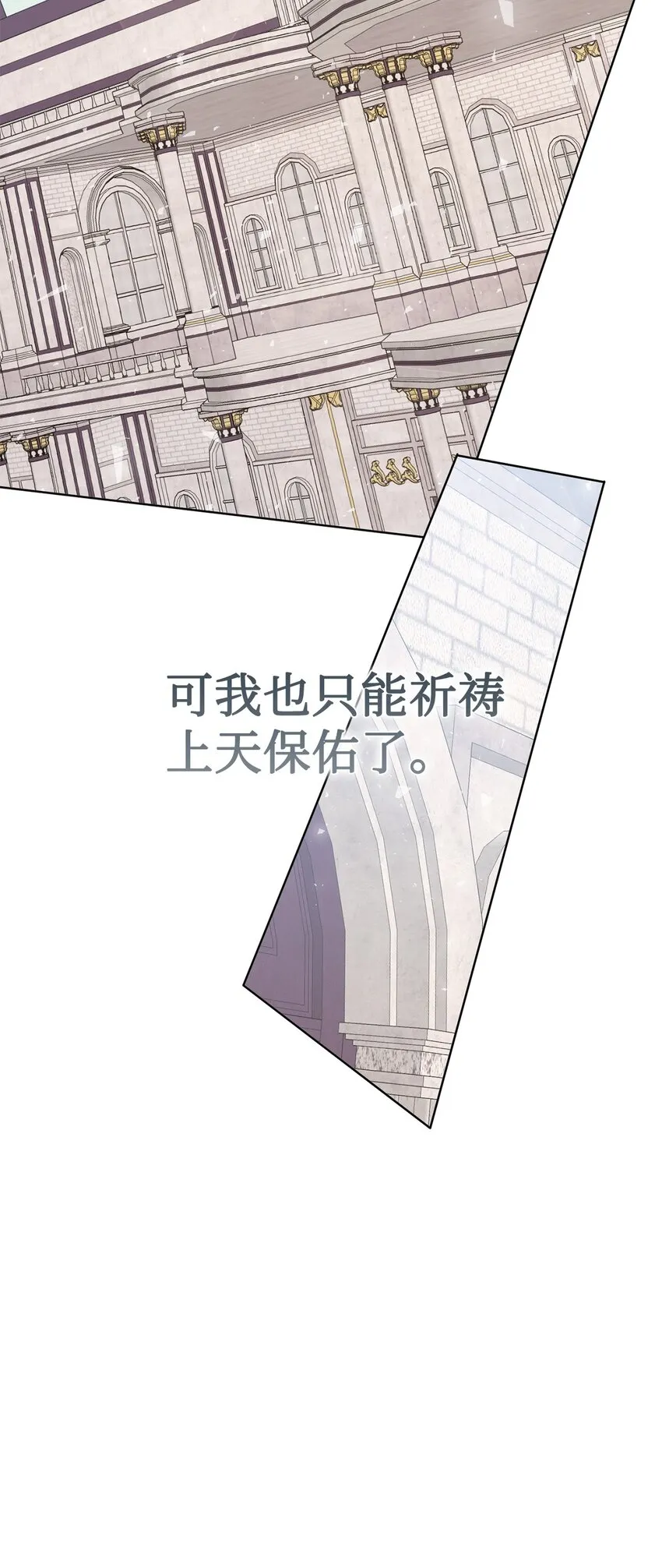 085 皇宫午宴62