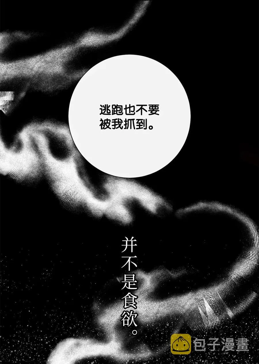 023 这么可爱当然是女孩子47