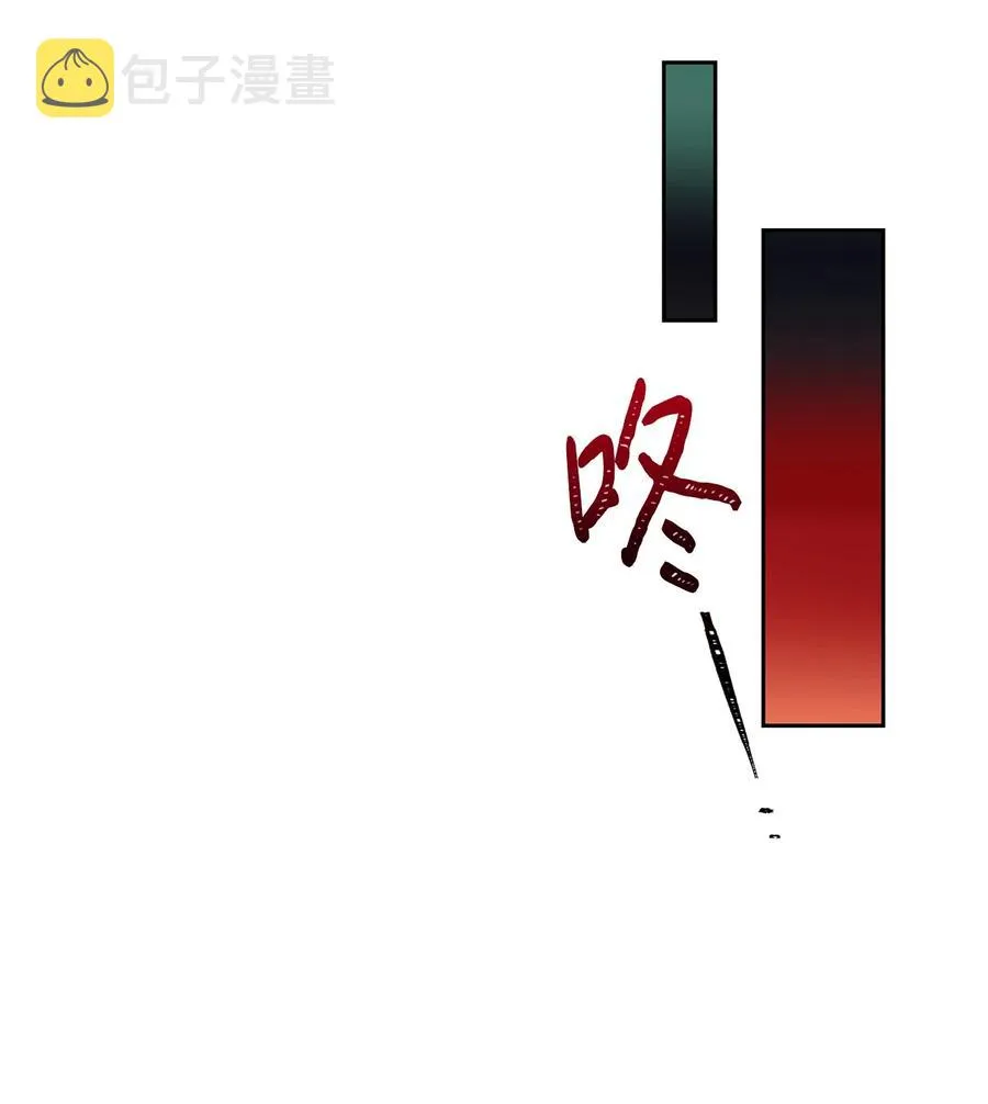 056 你死我活71