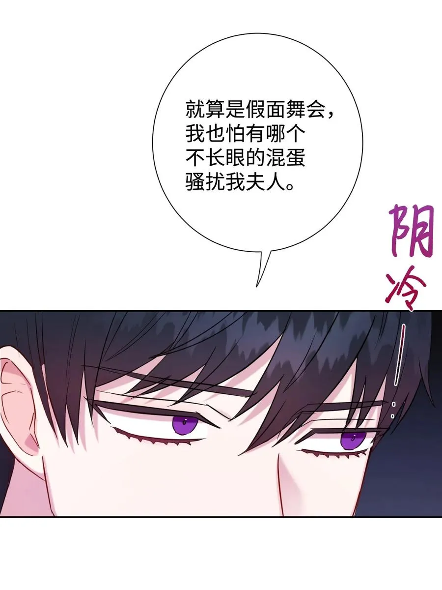 044 出门散心11