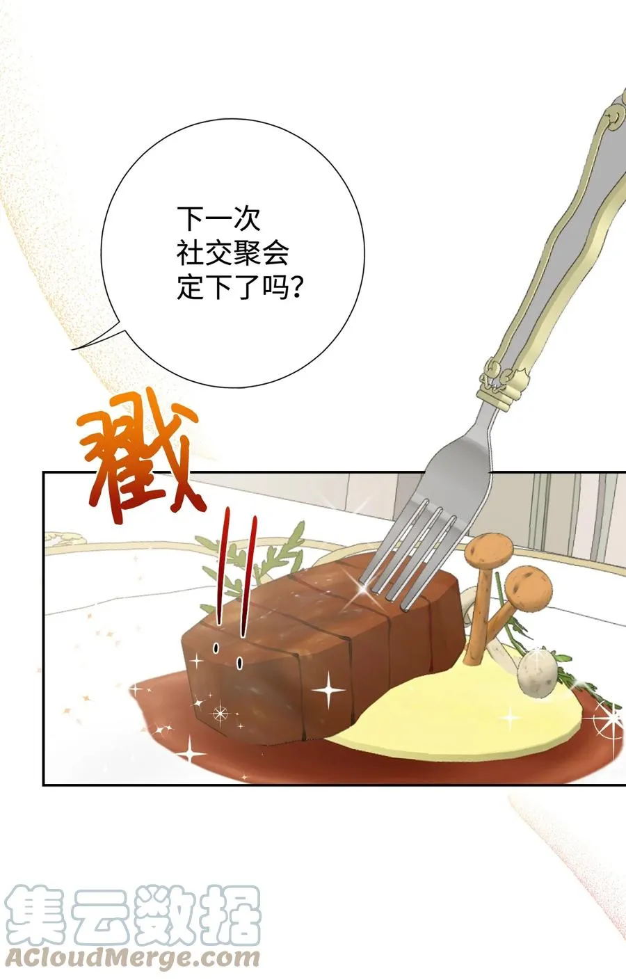 043 赌博51