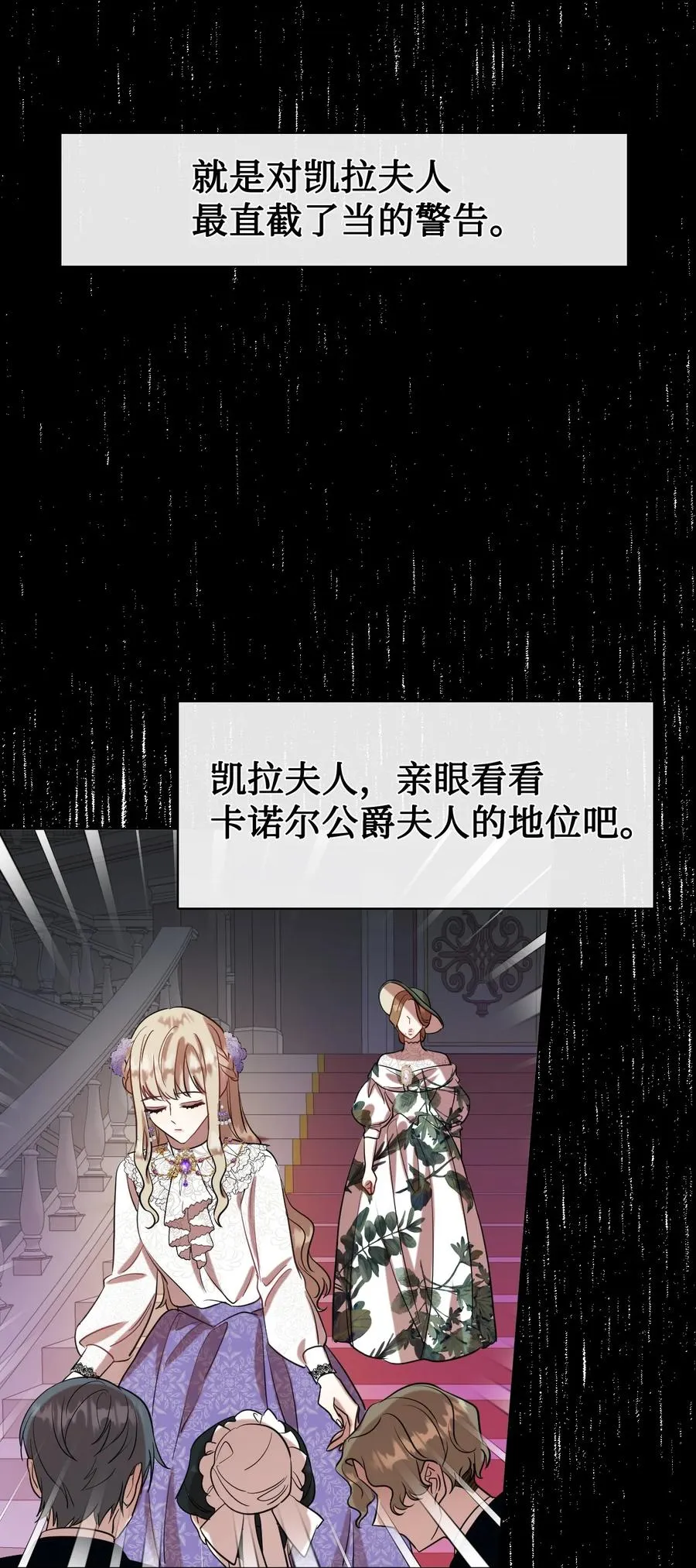 038 警告53