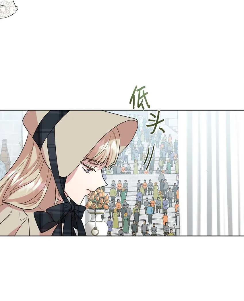 074 决斗开始76