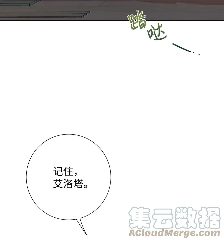 056 你死我活69
