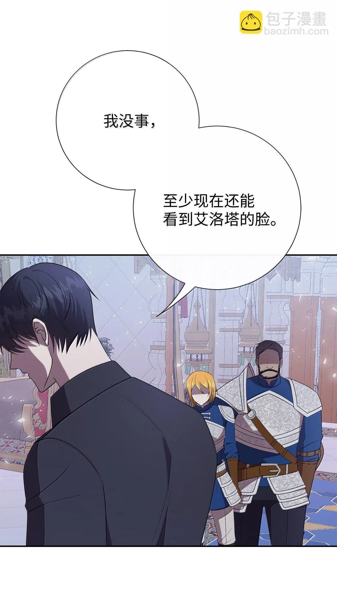 116 幸福的地狱57