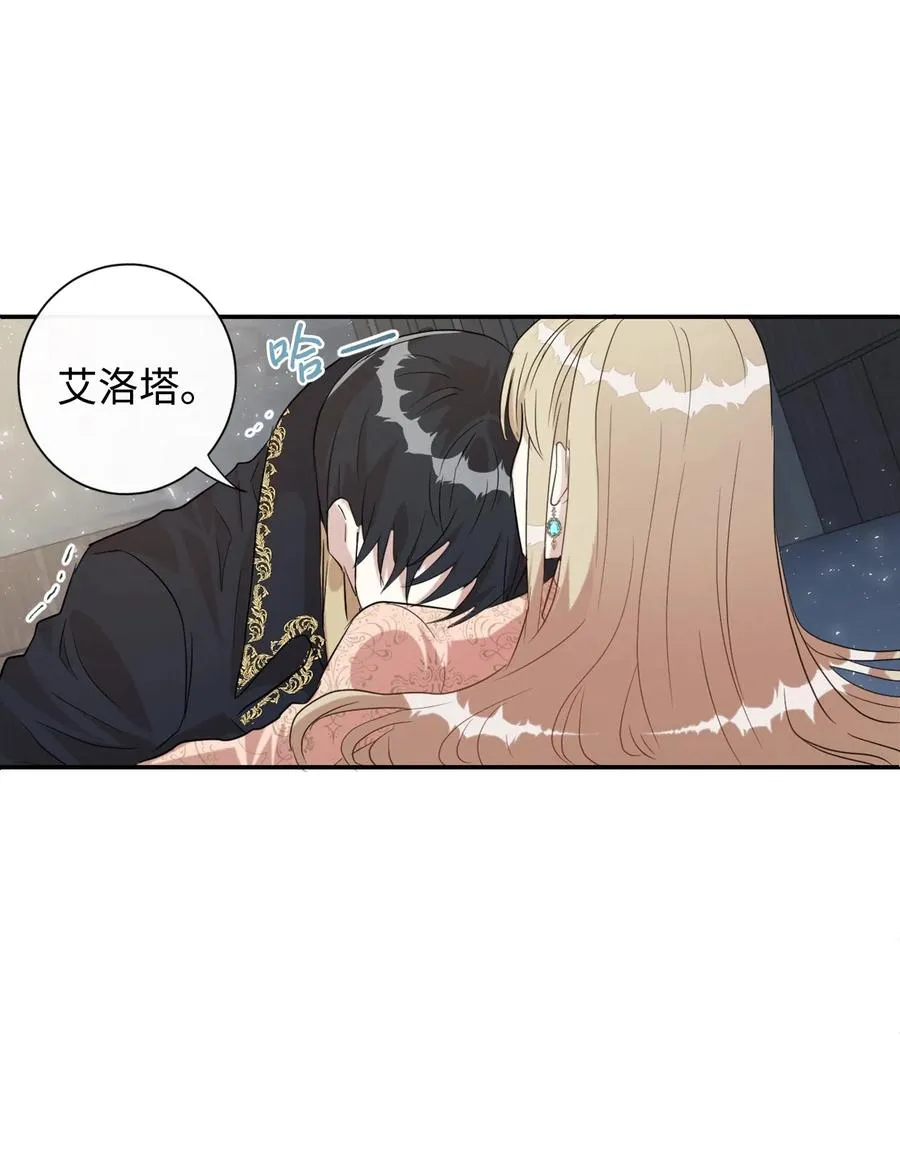 011 快吻我41
