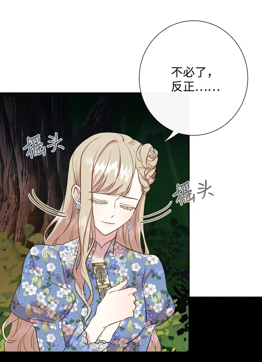 043 赌博19