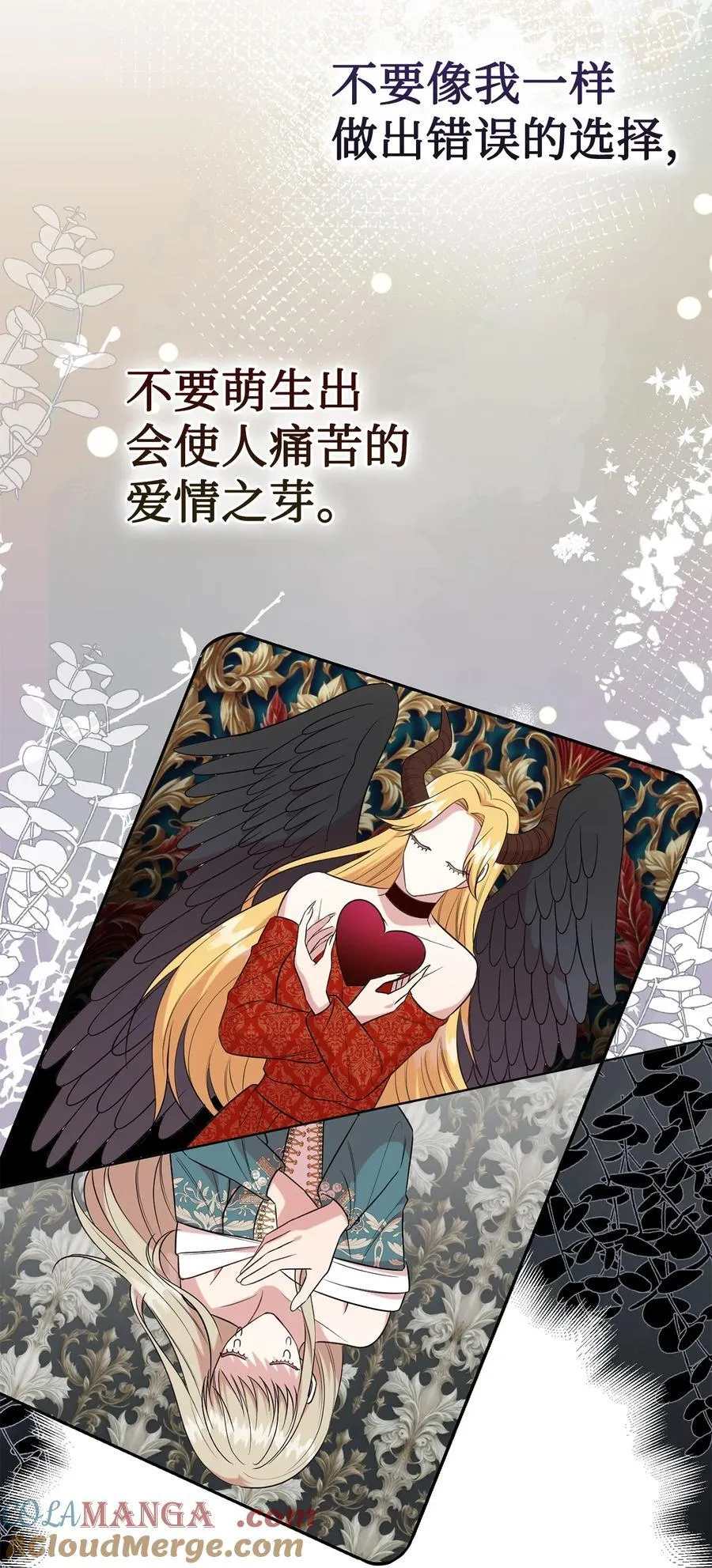 104 最灿烂的微笑27