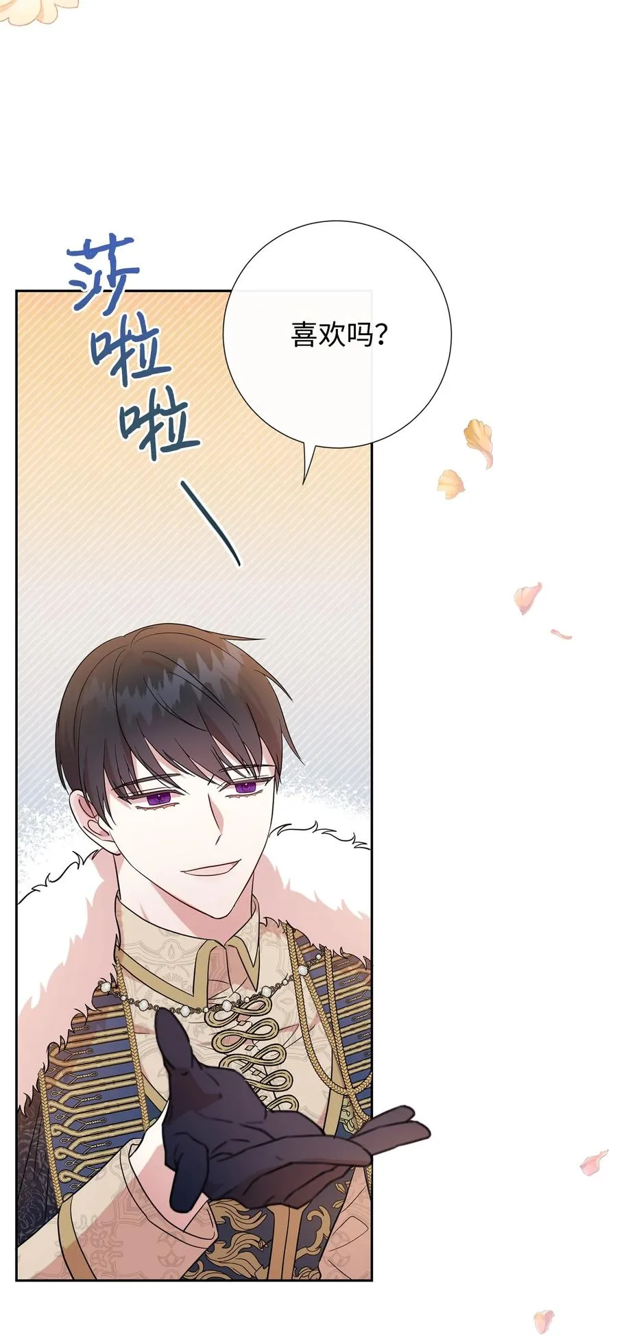 055 假面舞会35
