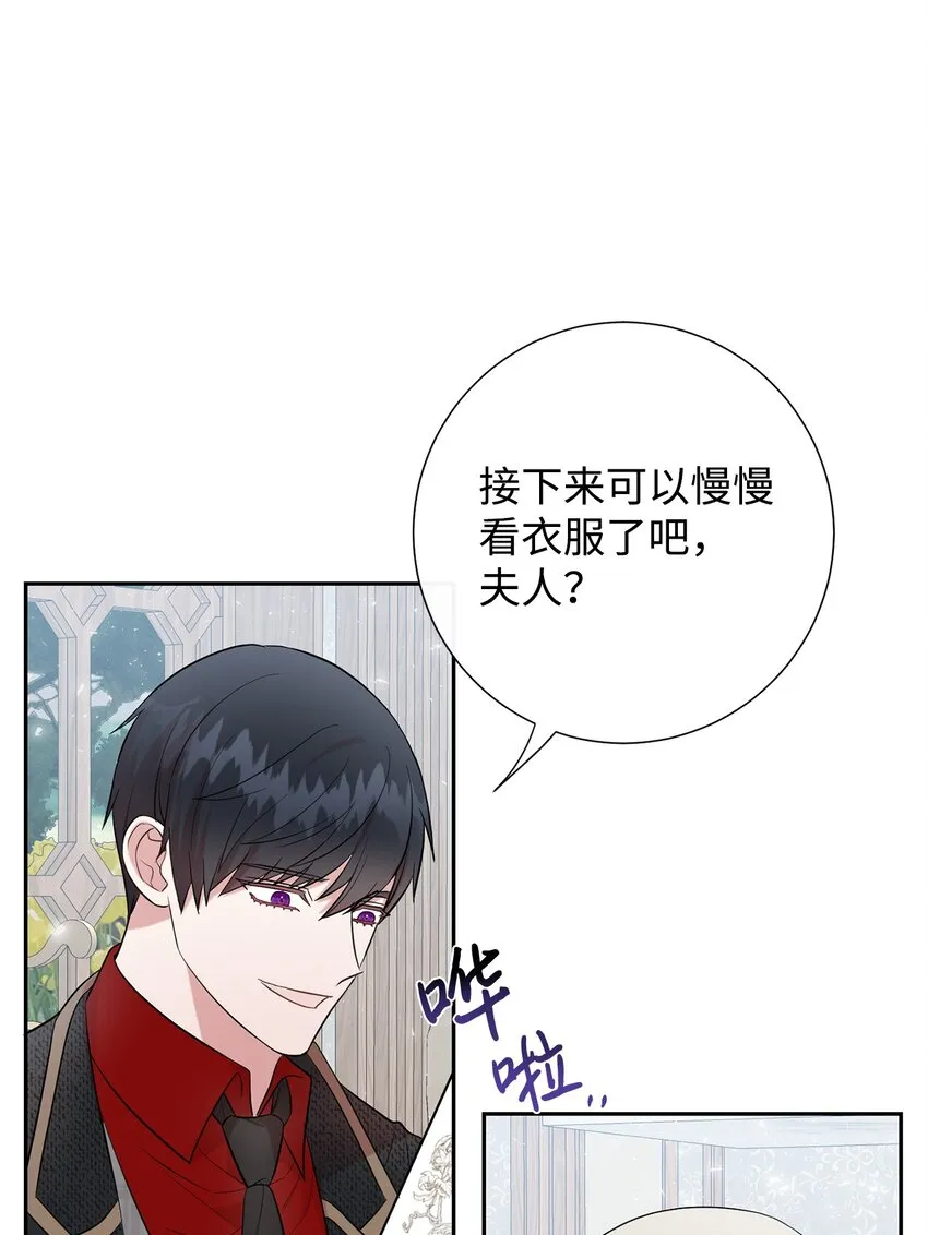 085 皇宫午宴19