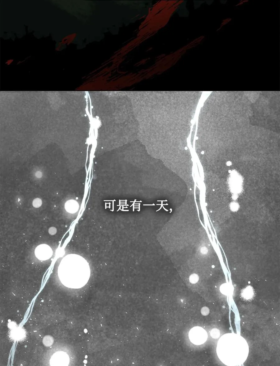 048 与生俱来的恶2