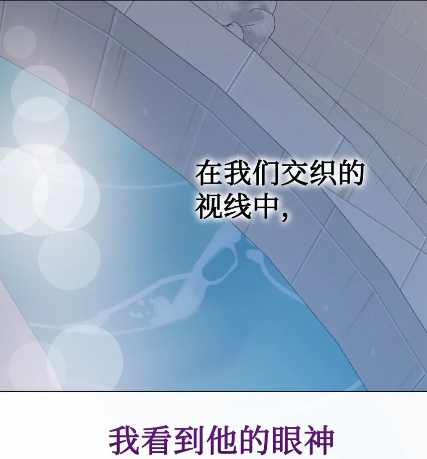 073 真心与假意62