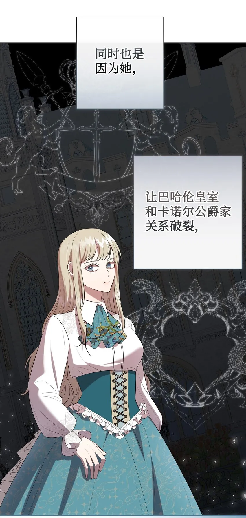 087 天价画作8