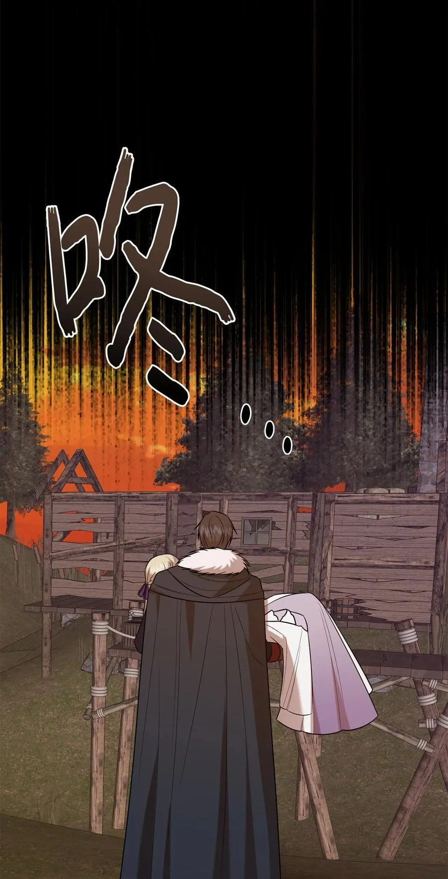 103 放过我弟弟妹妹40