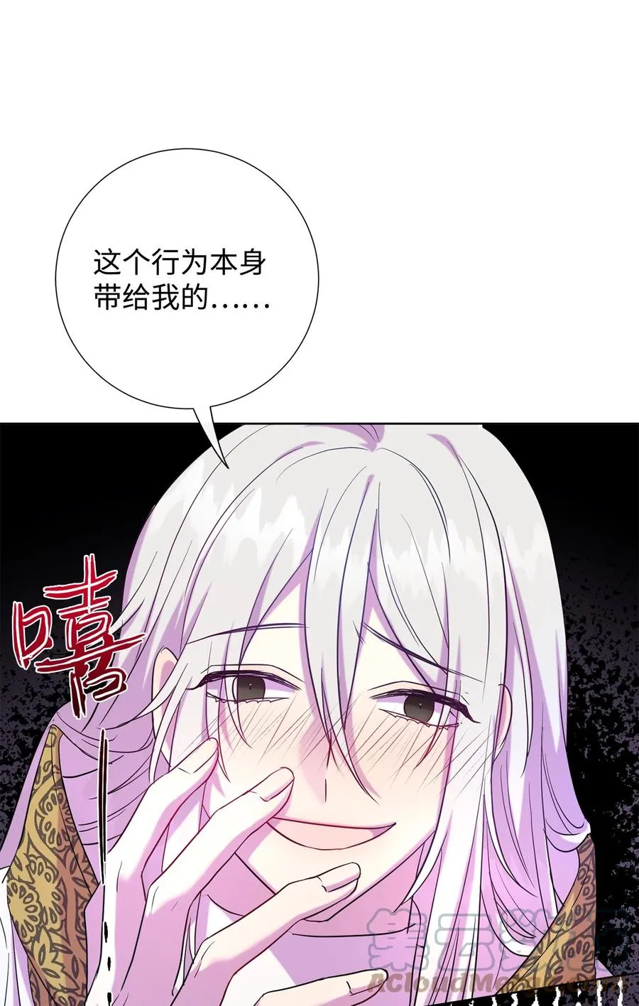 048 与生俱来的恶33