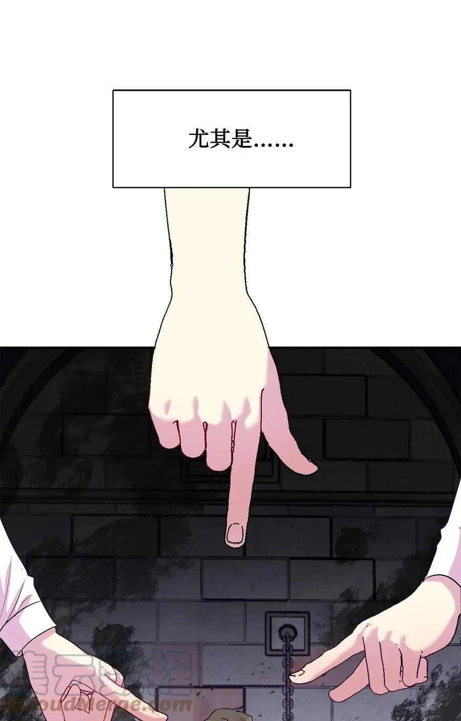 046 被埋葬的过去54