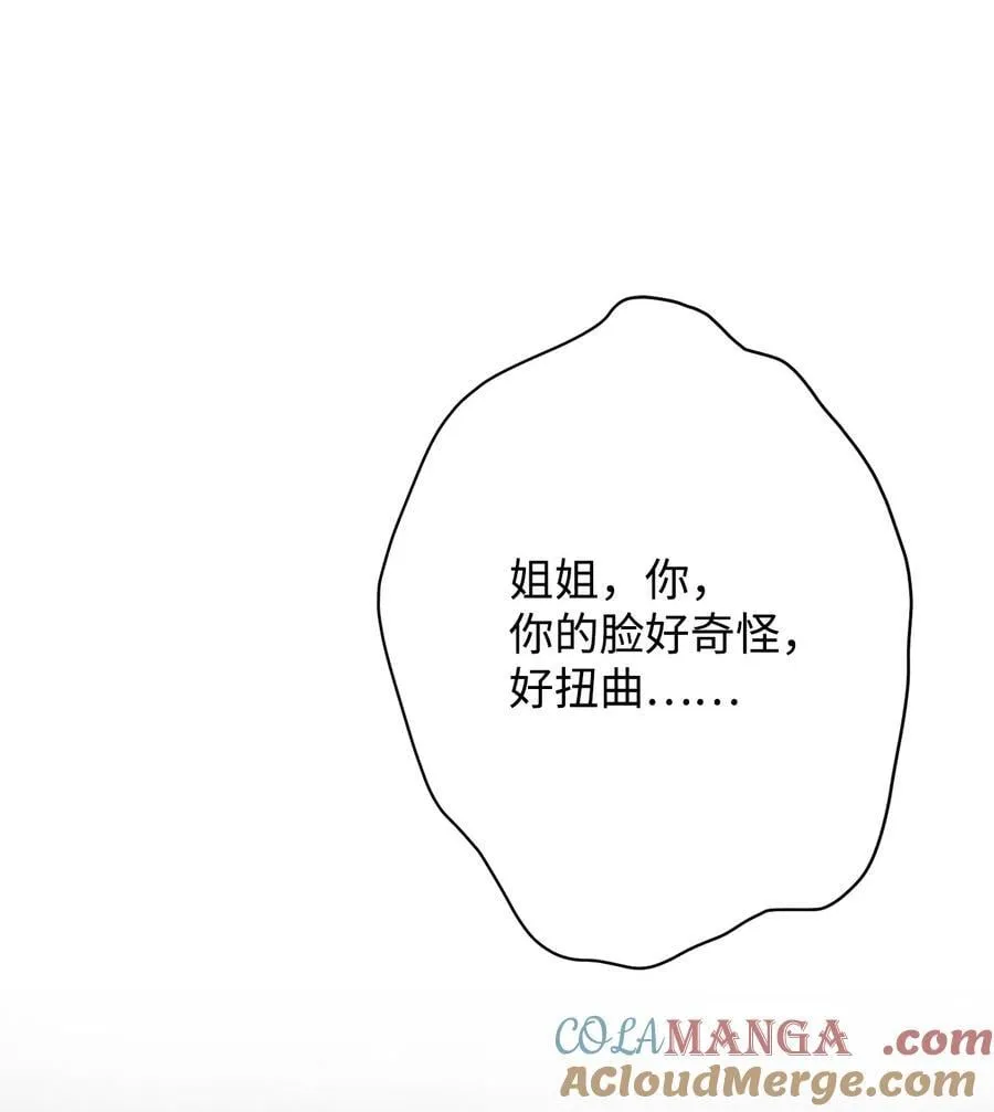 102 最后的警告33