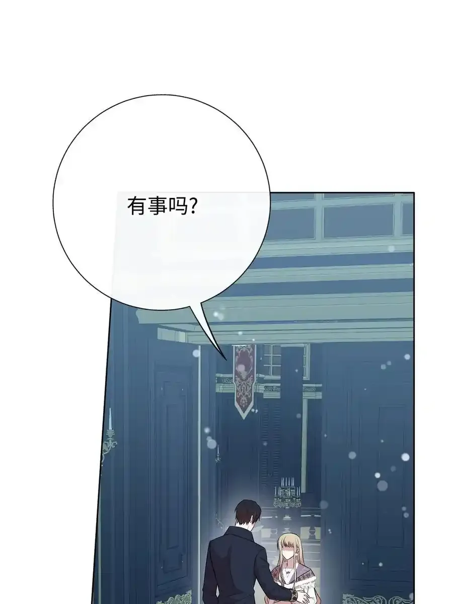 096 杀了我5