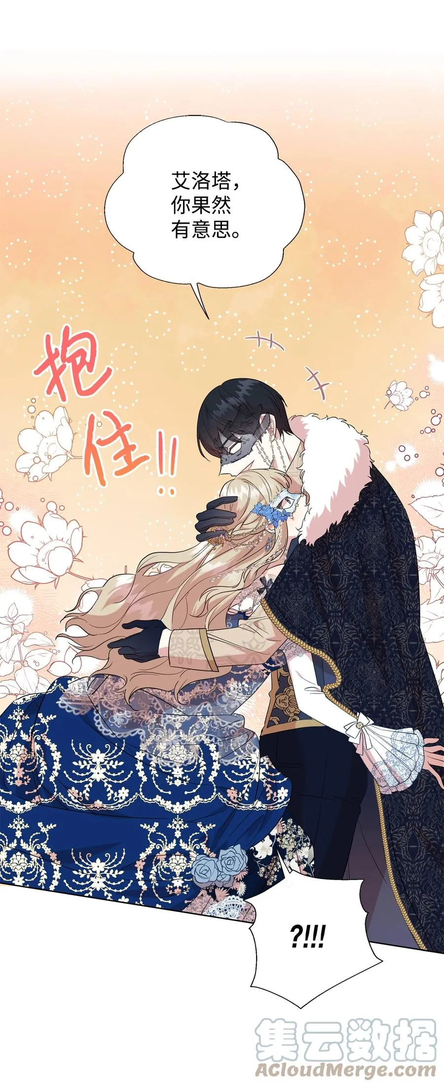 056 你死我活9