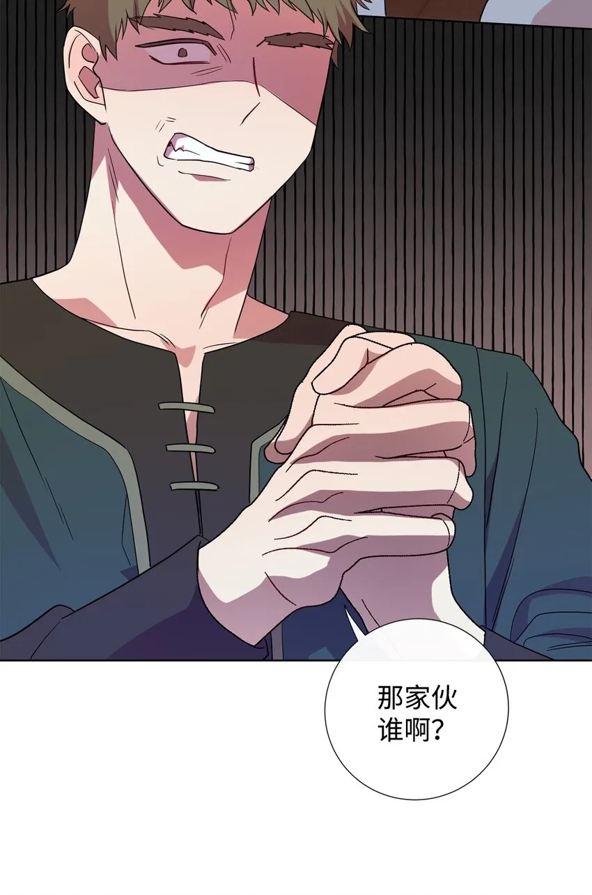067 他不爱我4