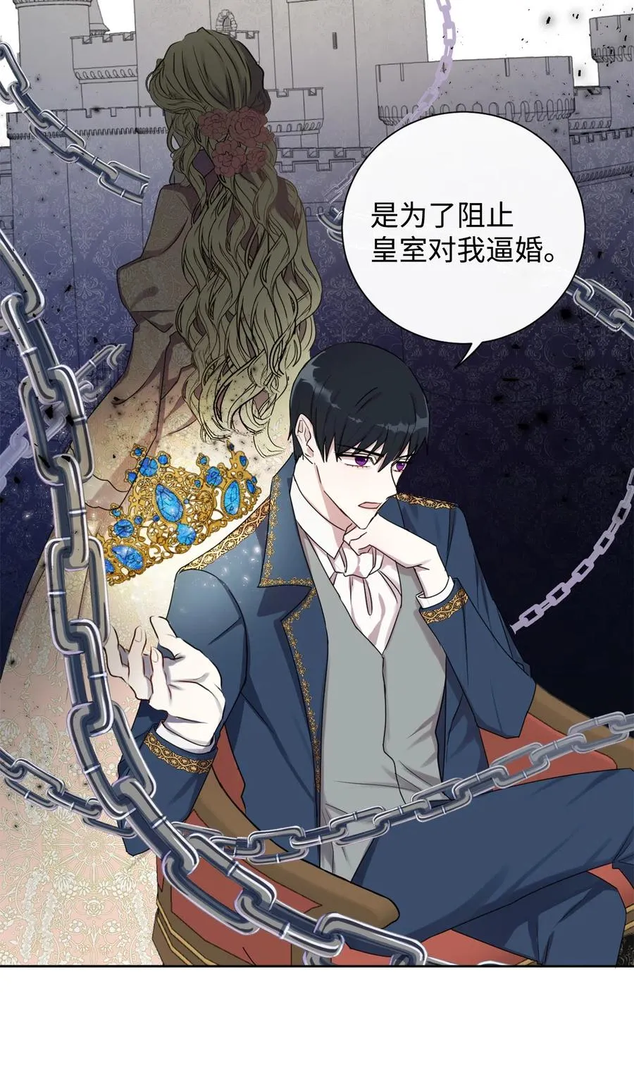 006 神秘来信40