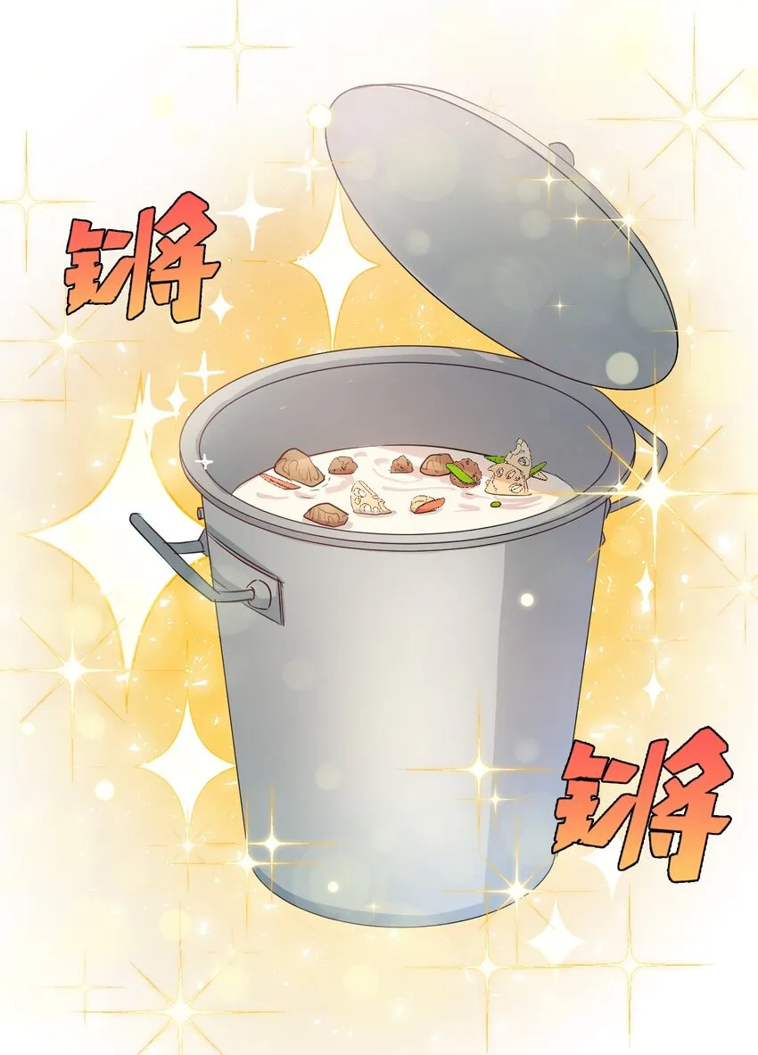003 结婚协议书？21