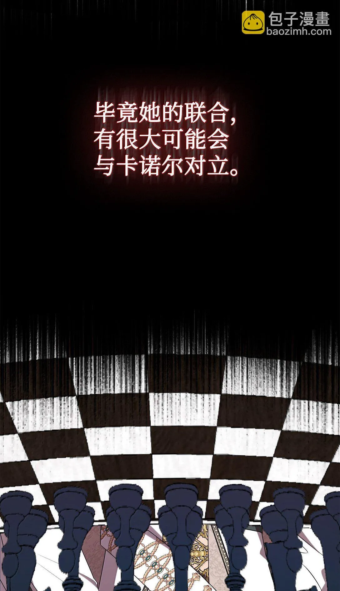 116 幸福的地狱72