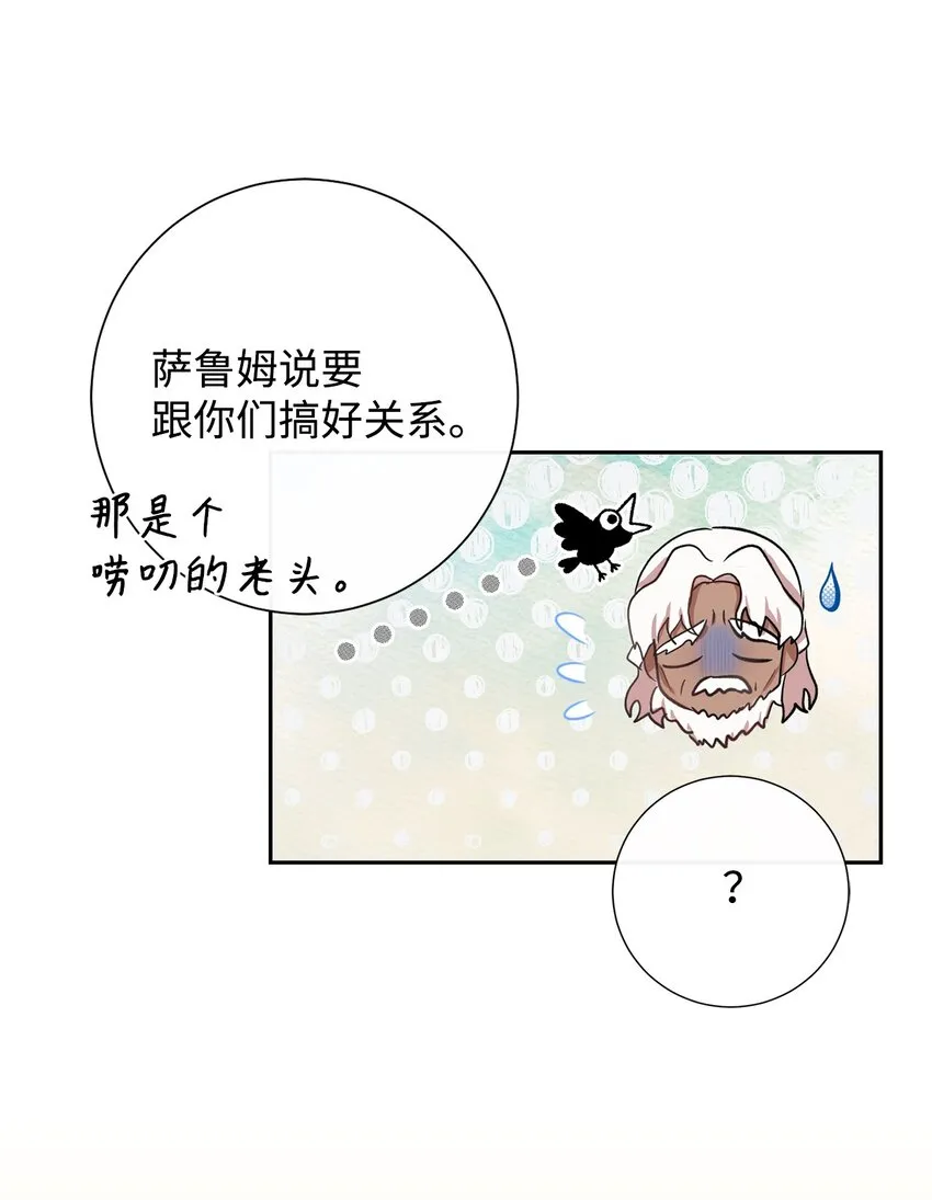 081 免费劳动力12