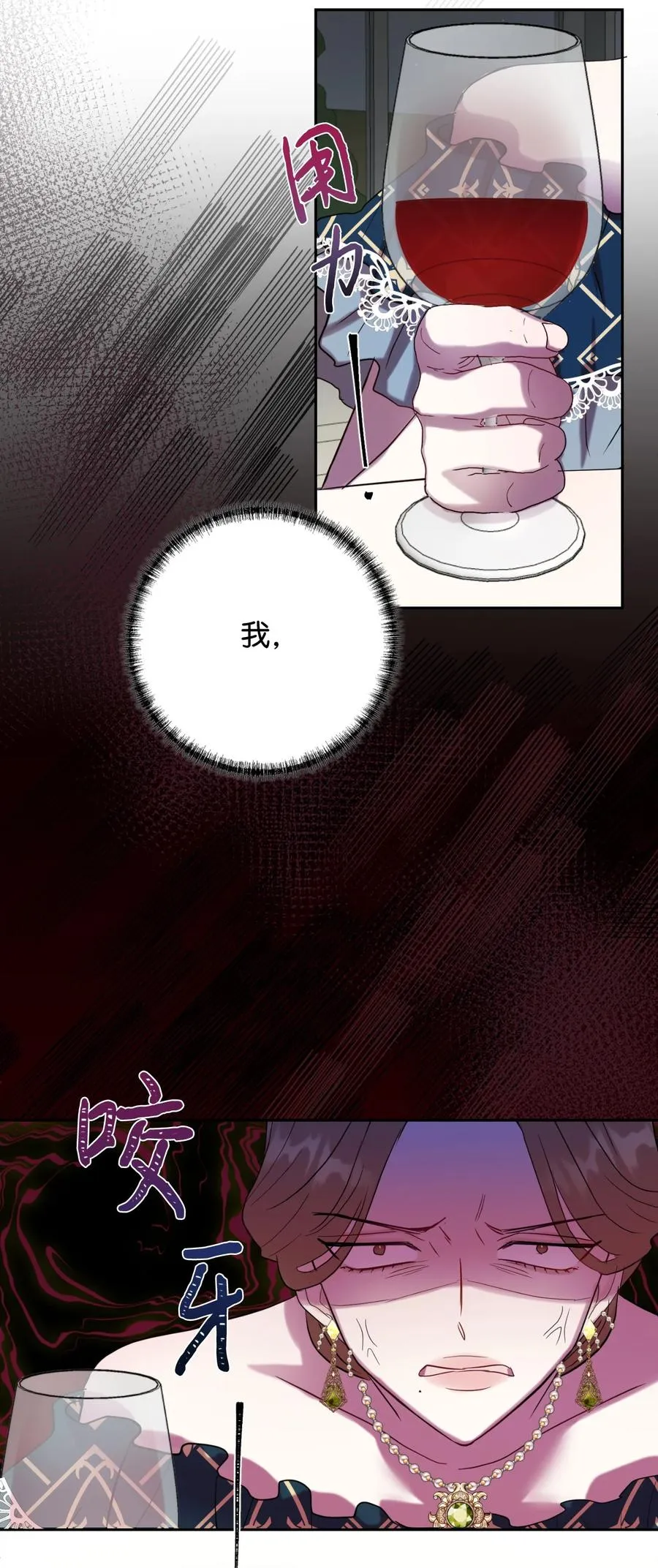 039 金钱的力量41