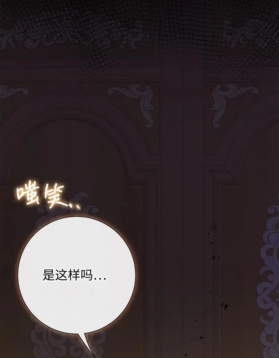 093 计划提前5