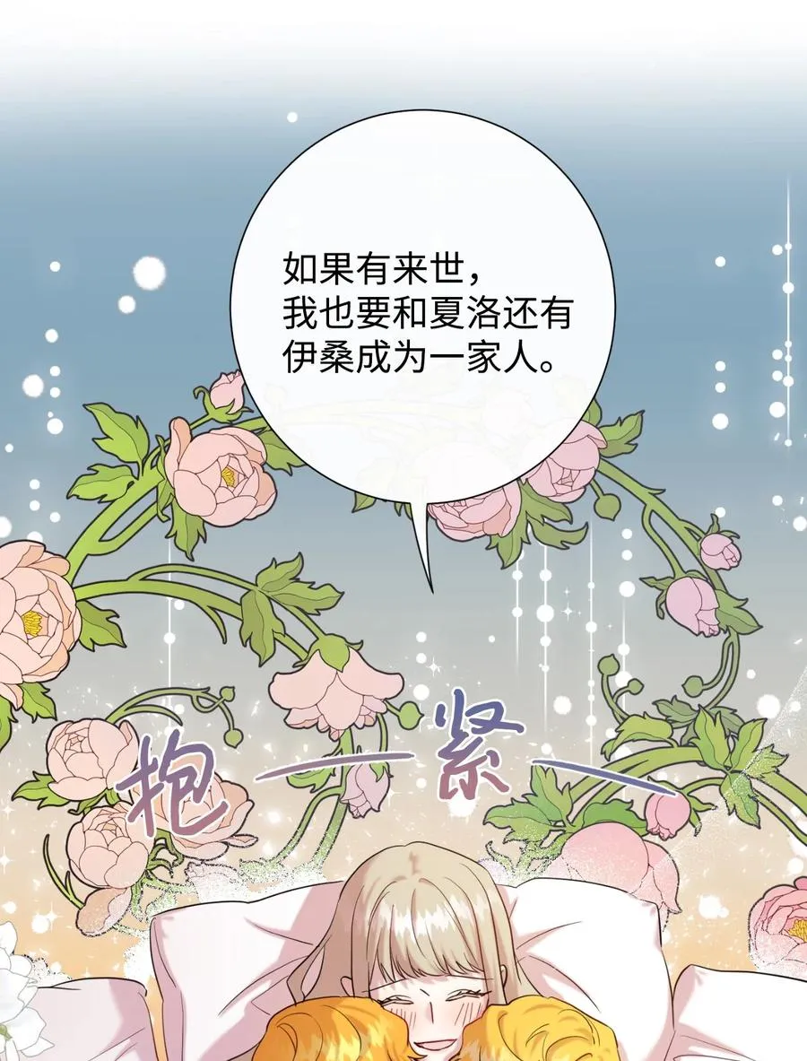 042 坏男人35