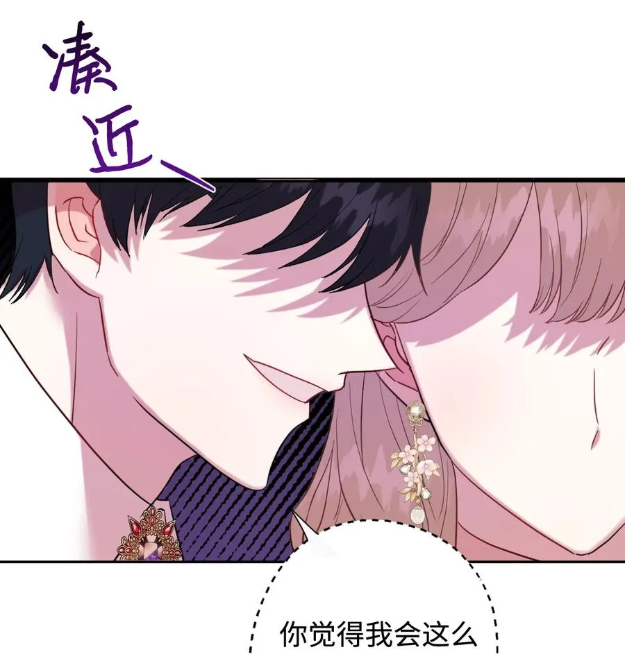 041 下雨天的回忆20