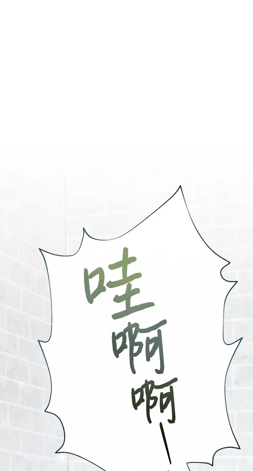 075 美好的存在0