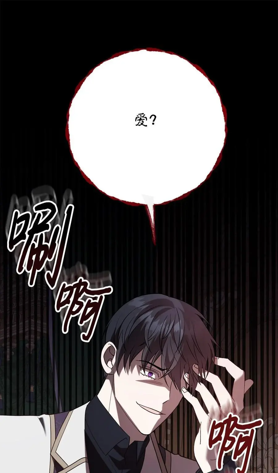 093 计划提前70