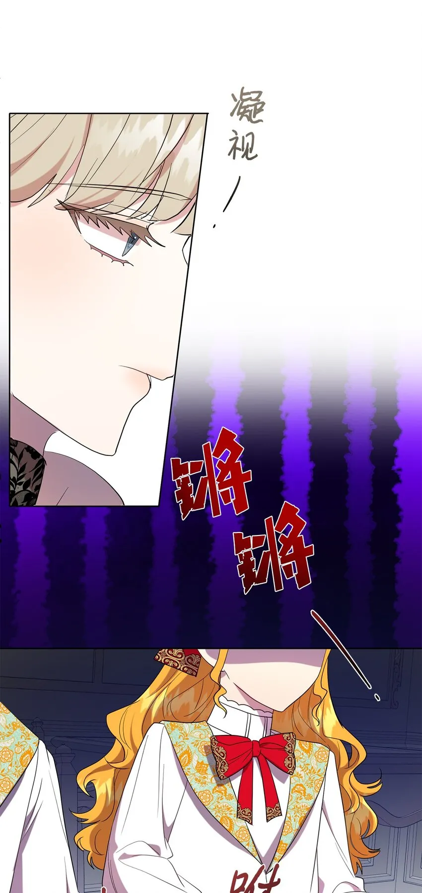 062 风之魔法师4
