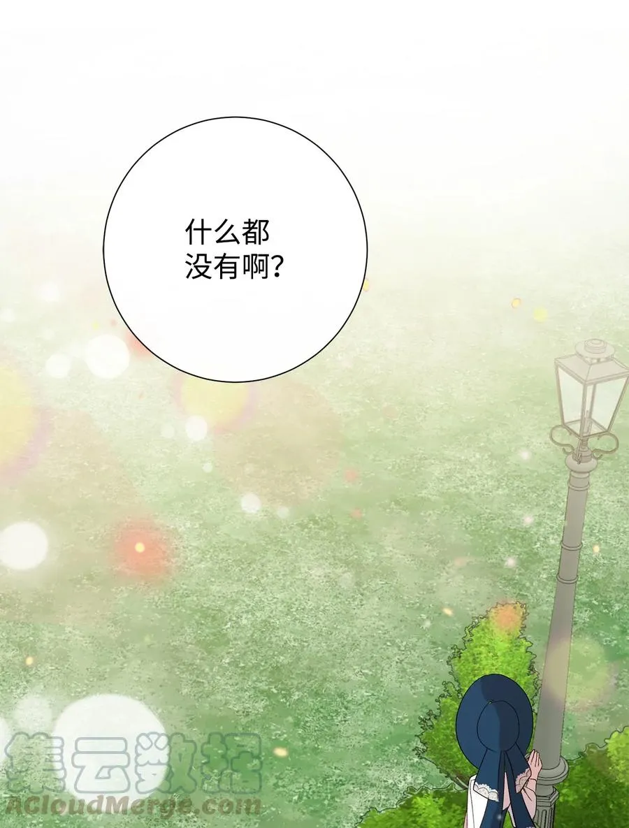 023 这么可爱当然是女孩子63